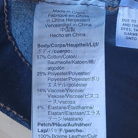 Madewell Roadtripper Jeggings High-Rise Crop Jeans. Size 29 - Picture 9 of 10